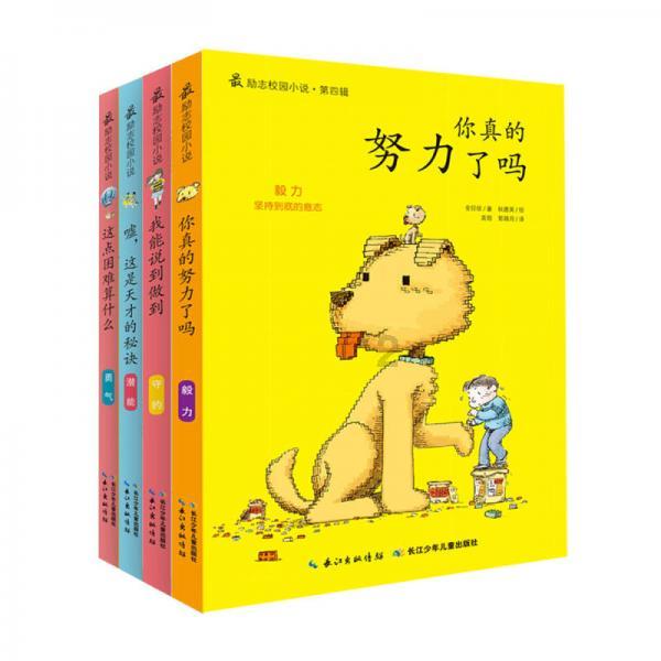 杀入奥斯卡前三热门!跻身历史最佳圣诞电影,这部小片为何能声势大爆?