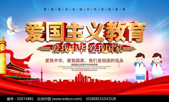 晚上睡觉和白天睡觉有什么区别？游戏画面