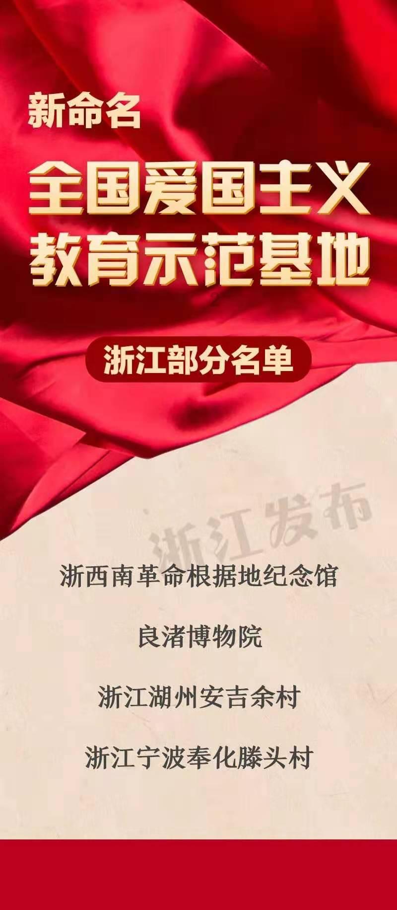 救援跳绳女孩
