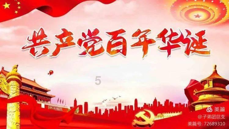 这一年,辽宁“法考”这样走过