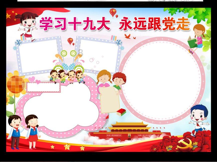苹果今年将推出iphone16pro最大存储选项