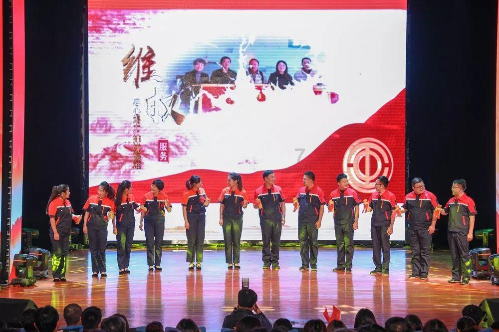 巴西发生6.6级地震 震源深度630公里