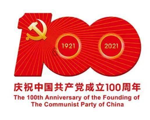 超能动物联盟
