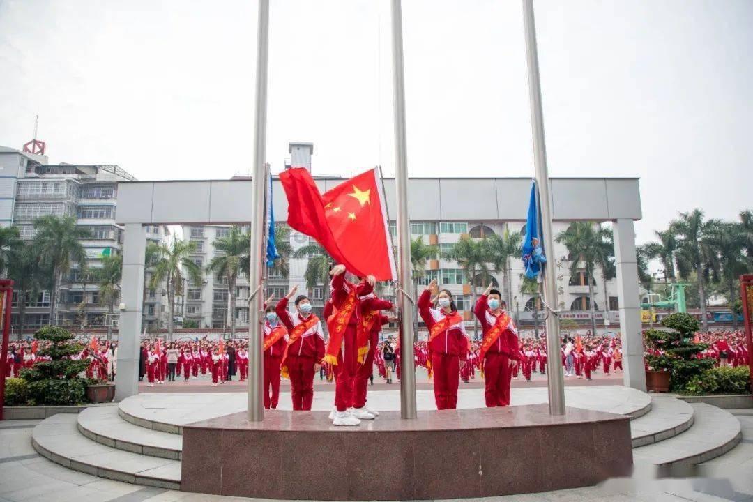 发现冷知识的恋爱中女朋友很作,怎么办?平台,爱上学习的奇趣世界