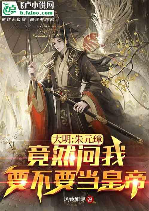 掘地挖宝