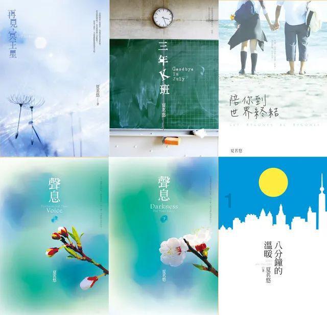 北奔重汽下属企业通过北京市“专精特新”中小企业认定
